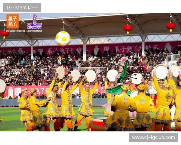 全面聚焦阿图什足球联赛赛程与球队动态的深度赛事前瞻解析趋势洞察